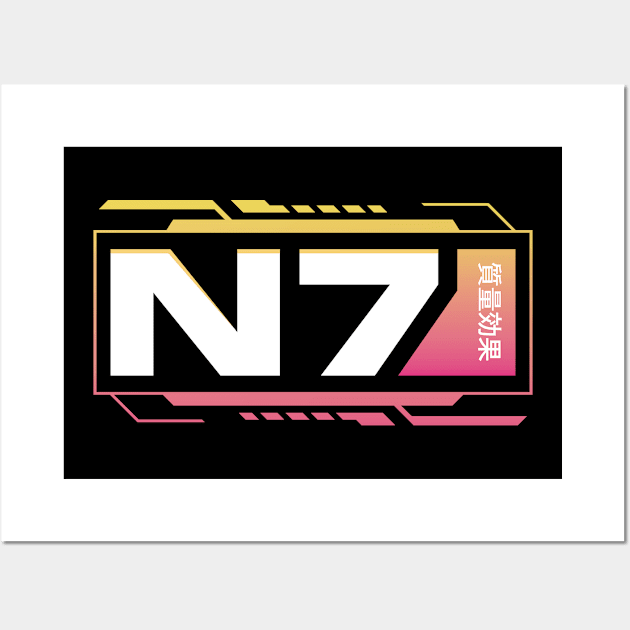 N7 Vaporwave Wall Art by logozaste